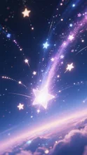 流れ星