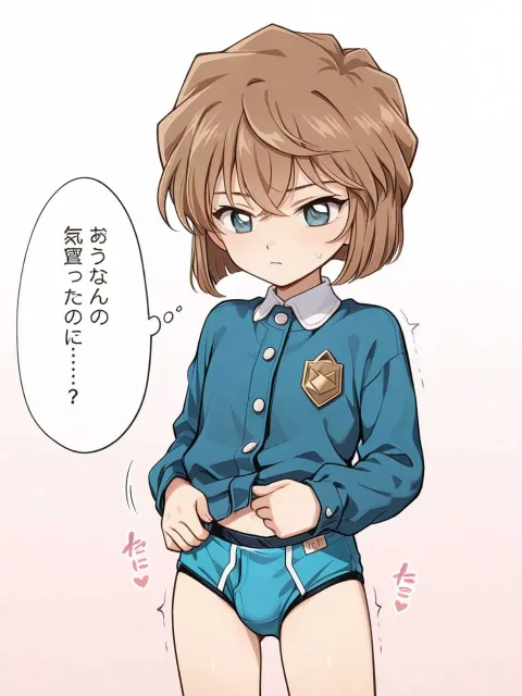 ブリーフまとめ
