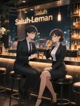 「2人きりにならないか？」「はい…」