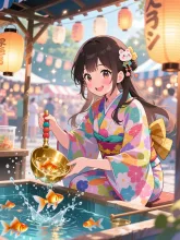 金魚すくいの彼女·すくうのは、君の心も の投稿作品