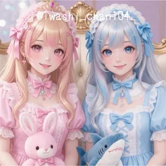 いわしちゃん