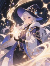 光を操る魔法使い