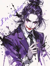 「I’m a “Joker”」 — 山葵さんのAIイラスト