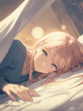 おやすみ