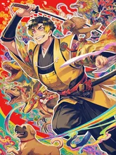 桃太郎珍獣を連れて爆ぜる