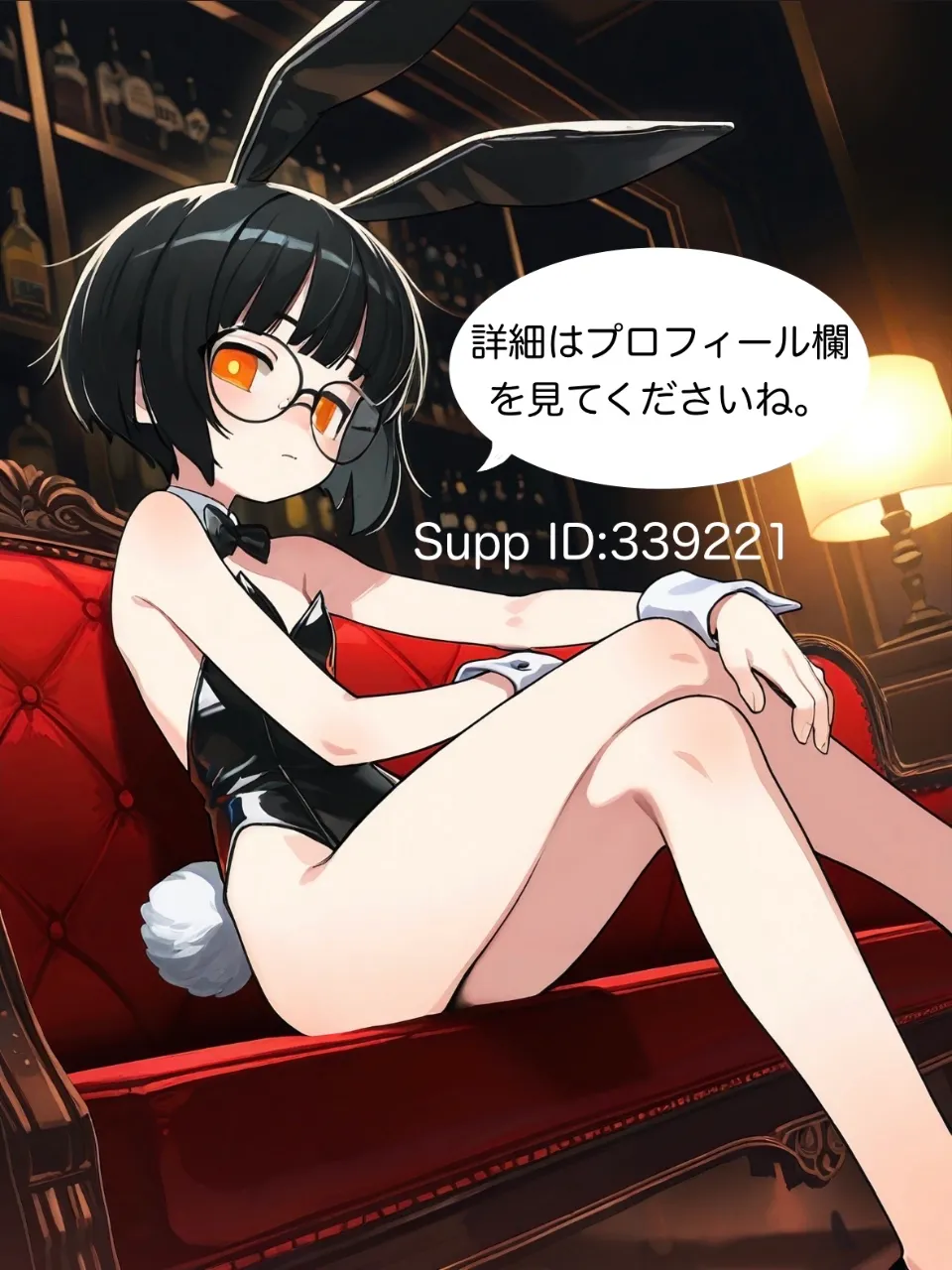 イラスト避難場所開設しました。