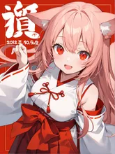 巫女少女