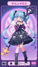 SUPPART の AI イラスト