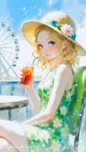 The allure of cold amber