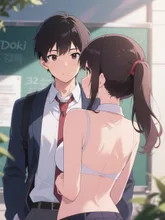 ひゃー❗️ドキドキ💓 — 放課後イラストのAIイラスト｜SUPPART