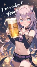 おつかれさまでした～