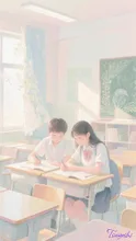 一緒に勉強