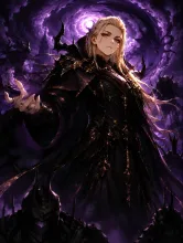 闇の眷属よ……殺れ…