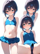これなら……どうだ?!