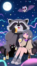 月見酒