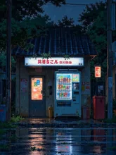 コンビニ前のドキュン系は ただ“居場所”を探して 夜の街に立っていた🌙🤍 — やすこさんのAIイラスト