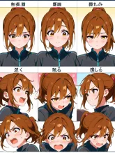 百面相