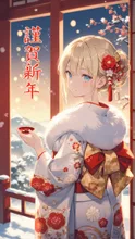初雪のねがい