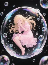 夢見るシャボン玉