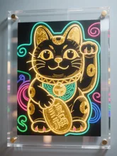 招福にゃんこ