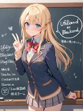 画像生成チャレンジ·転校生 の投稿作品