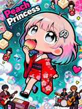 梅の花