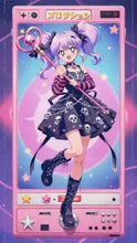 SUPPART の AI イラスト