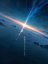 SUPPART の AI イラスト