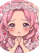 SUPPART の AI イラスト