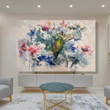 Floral of serenity