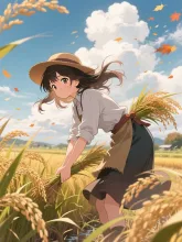 今年のお米はどうかな?
