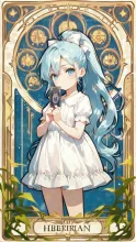 タロット水色 — タロットカードのAIイラスト|SUPPART