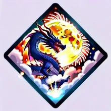 龍と花火