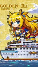 🌟イベント 第80弾·ステッカー工場 の投稿作品