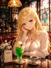 純喫茶·レトロな午後の休息 の投稿作品