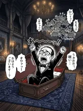 00-170 起床