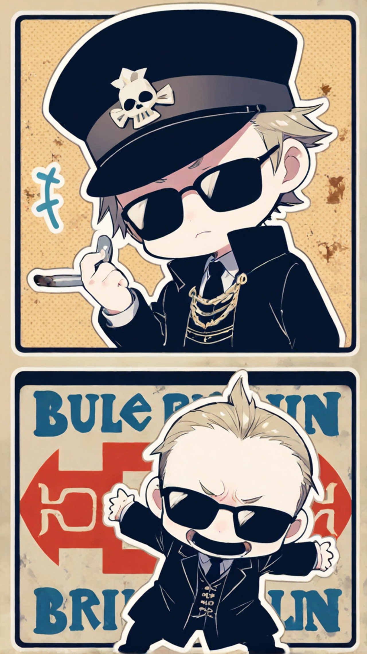 昭和ってなにwwイケメンだけにしてくれよ。