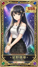 推しトレカ総選挙·あなたの推しを、伝説のSSRカードに！ の投稿作品