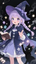 呪文詠唱、修行中
