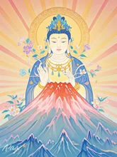 聖なる山