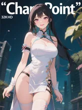 雑誌のタイトル