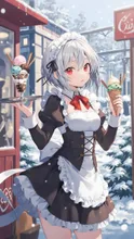 アイスクリームはいかが？