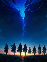 機械の女性と生身の少年のアレ　2