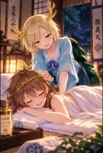 吉弔八千慧に孫美天