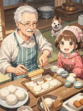 あ — あさんのAIイラスト
