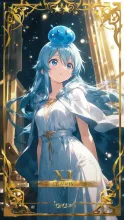 タロットカード『運命』
