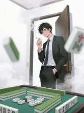 よくあるサラリーマン♪