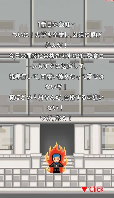 AI Artwork - SuperCat人如機