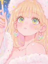 きらきら