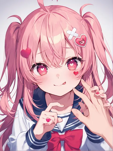 あんた、恋人募集してたよね?